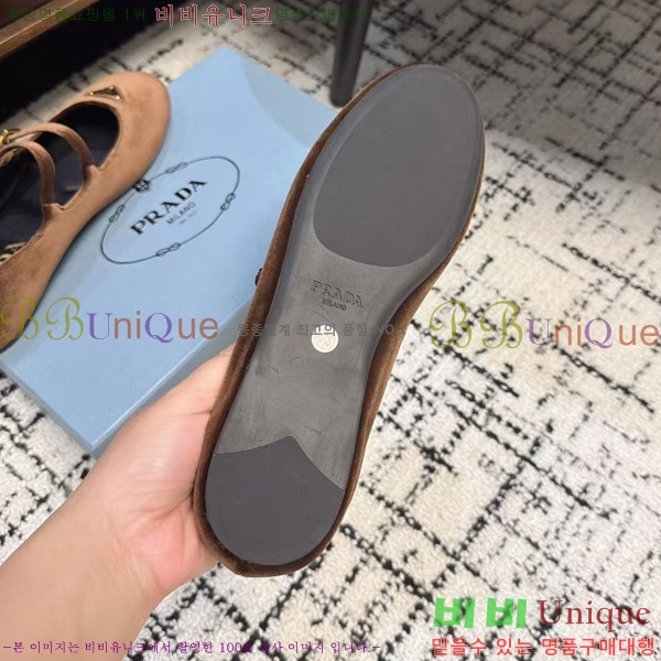 ���� ����� �޸����� �÷����� 36P2412651-4