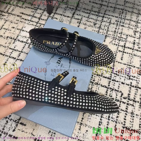 ���� ����� �޸����� �÷����� 36P2412651-1