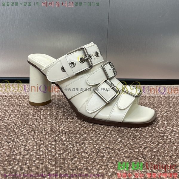 ���� ��� D-Avenue ���� 29D24121913-1 �� 8CM