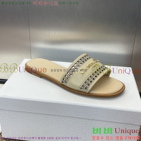 ���� ��� D-Lane ���� 29D24121913-2