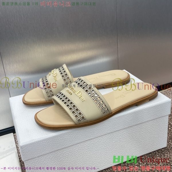 ���� ��� D-Lane ���� 29D24121913-2