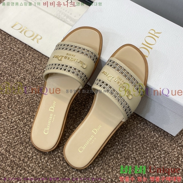 ���� ��� D-Lane ���� 29D24121913-2