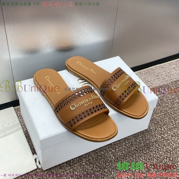 ���� ��� D-Lane ���� 29D24121913-3