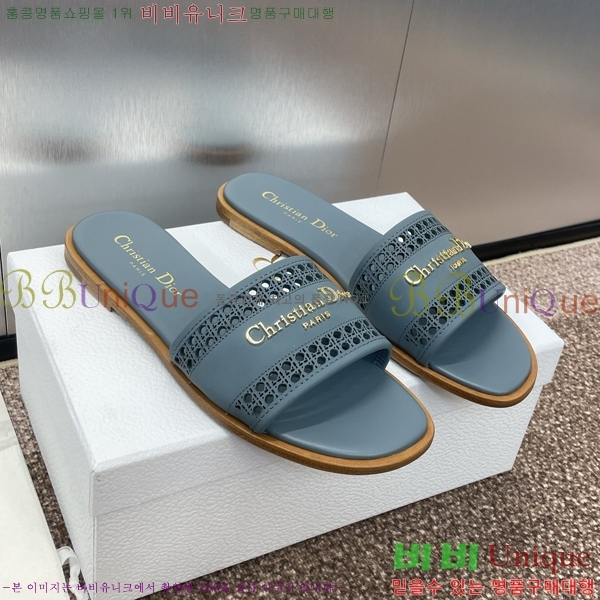 ���� ��� D-Lane ���� 29D24121913-4