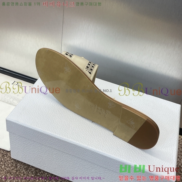 ���� ��� D-Lane ���� 29D24121913-2