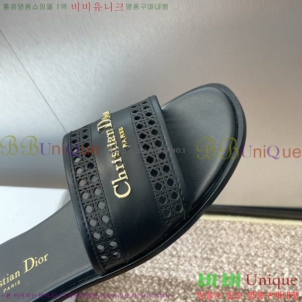 ���� ��� D-Lane ���� 29D24121913-5