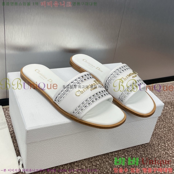 ���� ��� D-Lane ���� 29D24121913-1