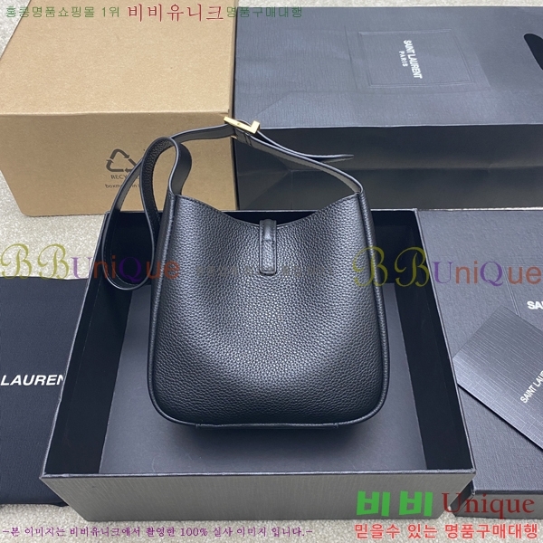 #���ζ� LE 5 À 7 ���̺�� 809461-101