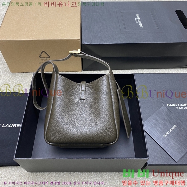 #���ζ� LE 5 À 7 ���̺�� 809461-102