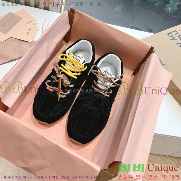 �̿�̿� �������� ����Ŀ�� 9MU241178-4