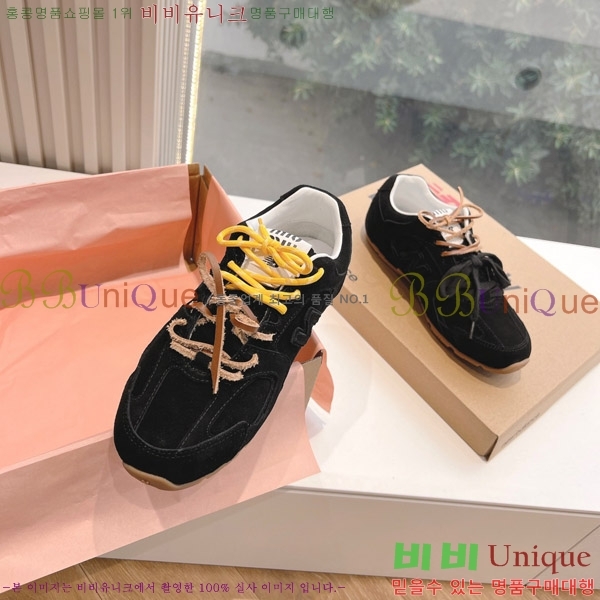 �̿�̿� �������� ����Ŀ�� 9MU241178-4