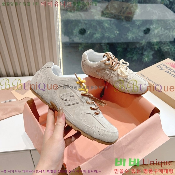 �̿�̿� �������� ����Ŀ�� 9MU241178-5