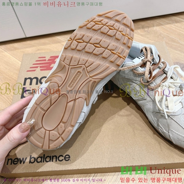 �̿�̿� �������� ����Ŀ�� 9MU241178-5