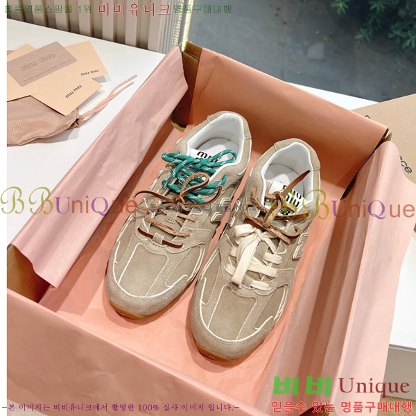 �̿�̿� �������� ����Ŀ�� 9MU241178-3