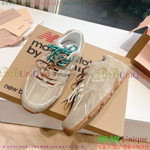 �̿�̿� �������� ����Ŀ�� 9MU241178-3