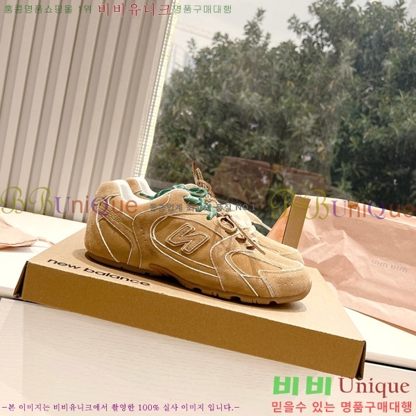 �̿�̿� �������� ����Ŀ�� 9MU241178