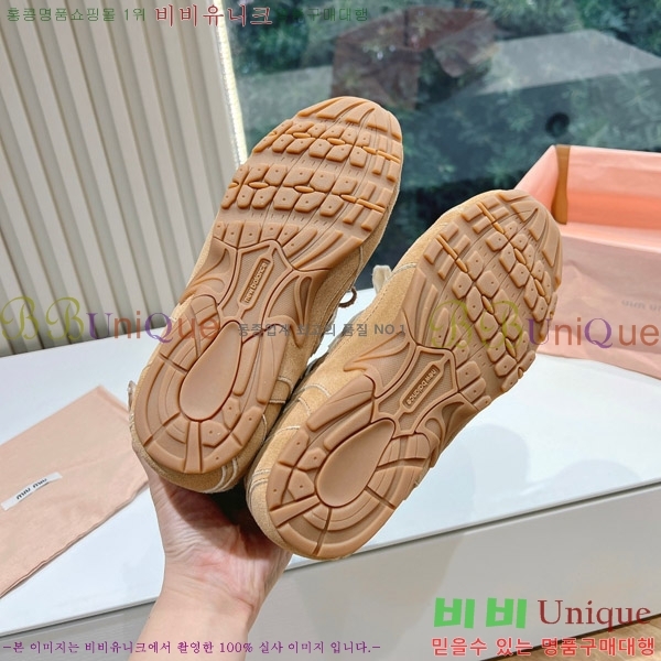 �̿�̿� �������� ����Ŀ�� 9MU241178