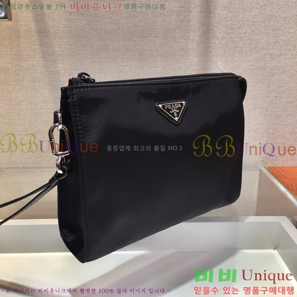 #����� �����Ϸ� Ŭ��ġ�� 2NE789-2