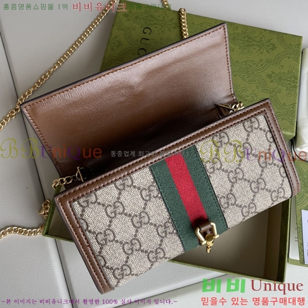 ���� ���� ������ ��Ű ü������ 652681-34