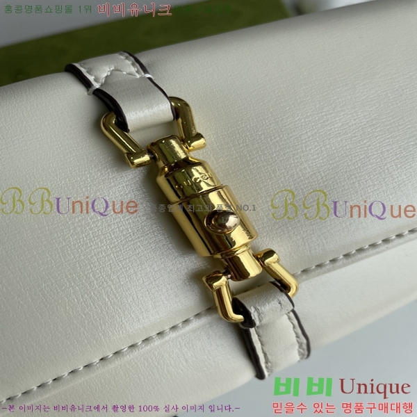 ���� ���� ������ ��Ű ü������ 652681-35