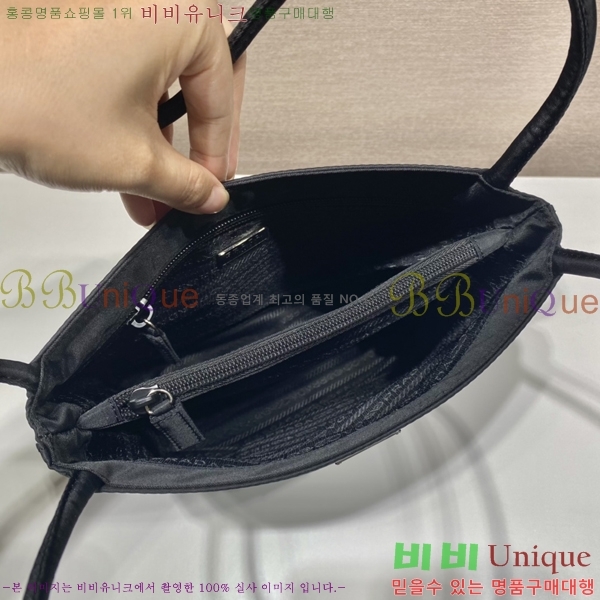 #����� �����Ϸ� ����� ���� B6243-1