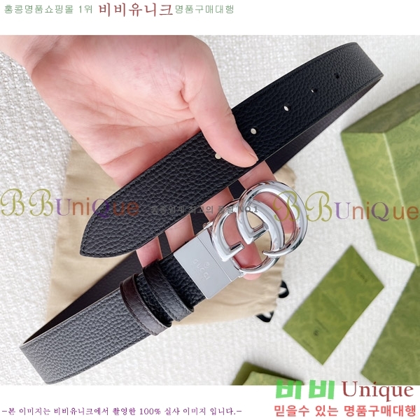 #���� ��Ʈ G2061893-1 �� 3.5CM