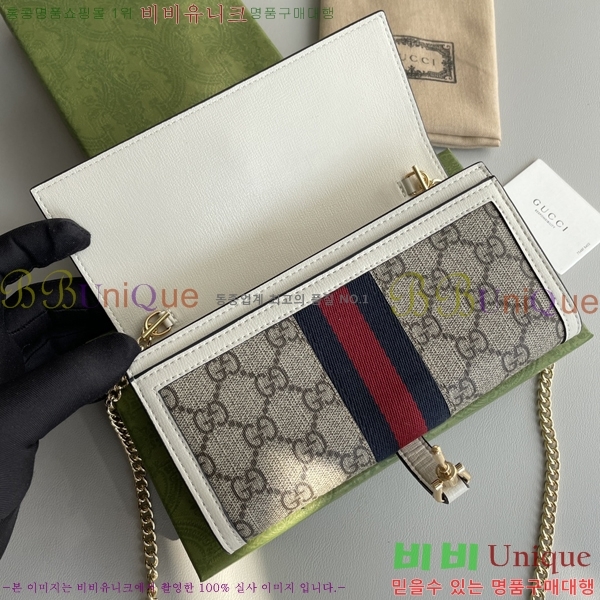 ���� ���� ������ ��Ű ü������ 652681-32