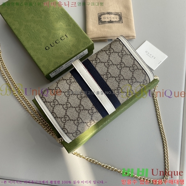 ���� ���� ������ ��Ű ü������ 652681-32