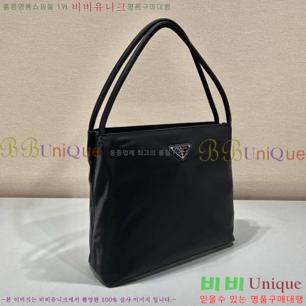 #����� �����Ϸ� ����� �̵�� B6246-1