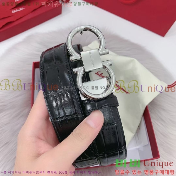 #�䷹���� ��Ʈ 5697213-1 �� 3.5CM