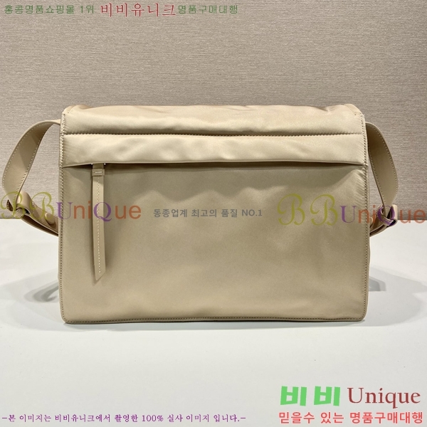 #����� NEW ���Ϸ� ����� �̵�� 1BD255-531 ������-360�����롽