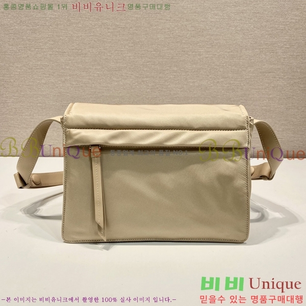 #����� NEW �̵�� �����Ϸ� �е� ����� 1BD258-504