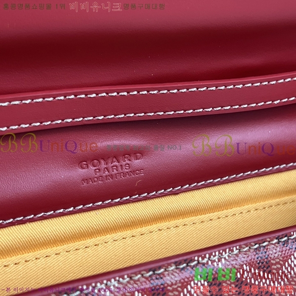 #���ߵ� Monte-Carlo ���� Ŭ��ġ�� 471781-1