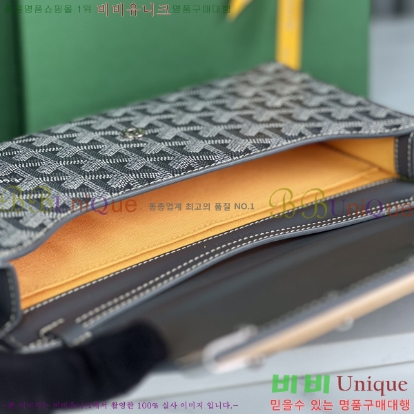 #���ߵ� Monte-Carlo ���� Ŭ��ġ�� 471781-4