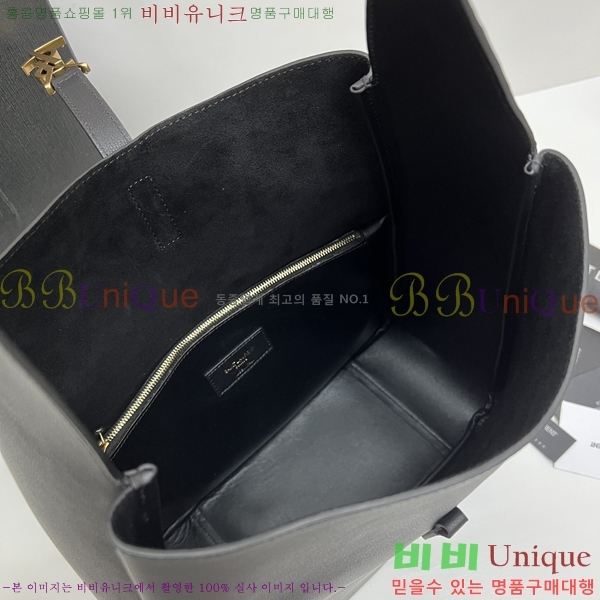 #���ζ� ���� LE 5 À 7 ����Ʈ ������ 753837-1