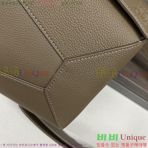 #�ο��� ����� �̵�� 2105149-2