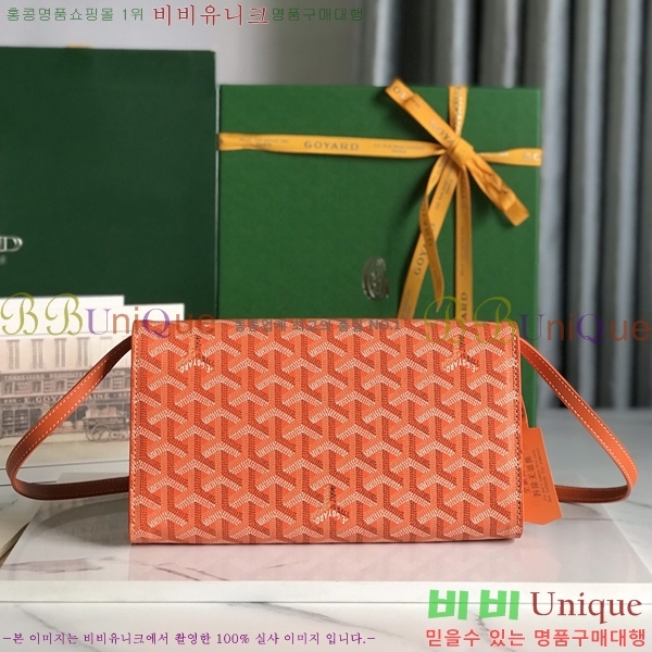 #���ߵ� Monte-Carlo ���� Ŭ��ġ�� 471781-7