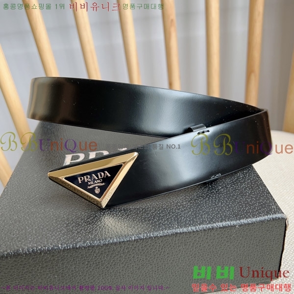 #����� ��Ʈ P78175-1 �� 3.5cm