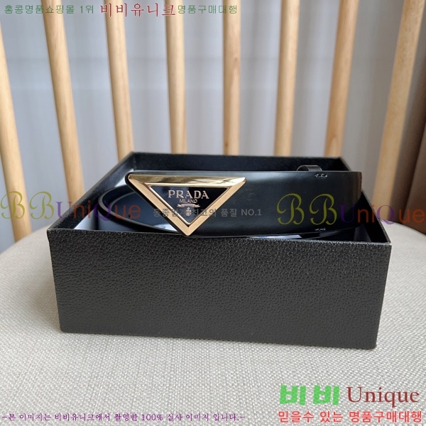 #����� ��Ʈ P78175-1 �� 3.5cm