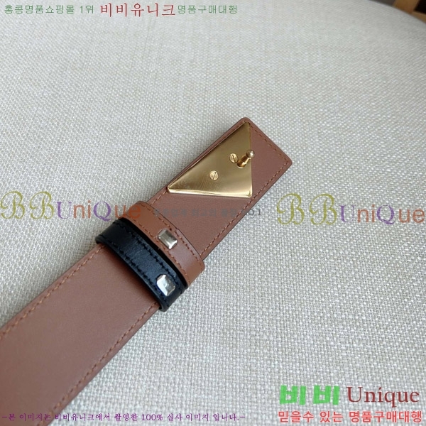 #����� ��Ʈ P78175-3 �� 3.5cm