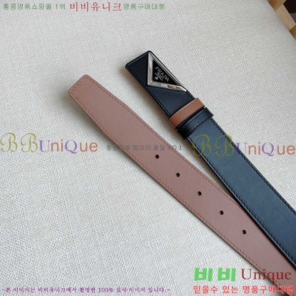 #����� ��Ʈ P78175-4 �� 3.5cm