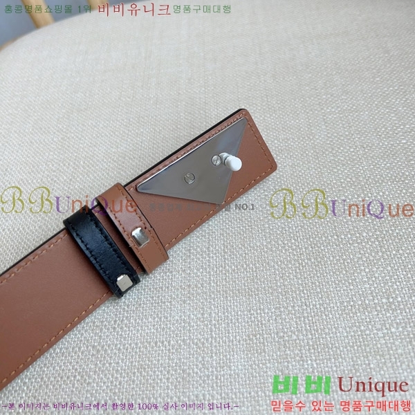 #����� ��Ʈ P78175-4 �� 3.5cm