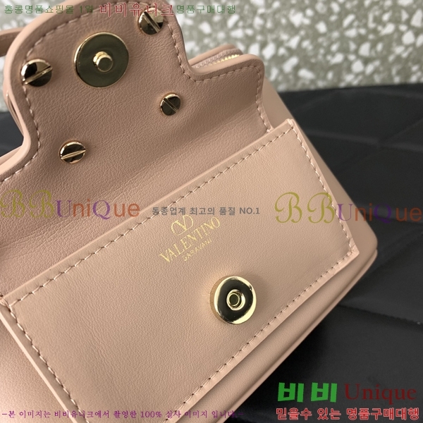 #�߷�Ƽ�� ����ٴ� �̴� �۾��� ���� �ڵ�� 5036-2