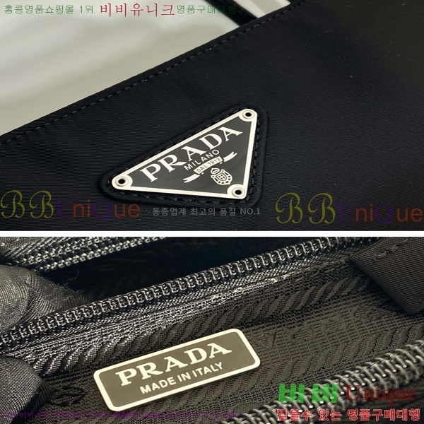 #����� �����Ϸ� ����� ���� B6247-1