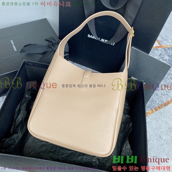 #���ζ� LE 5 A 7 ȣ���� 713938-756