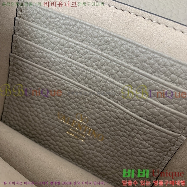 #�߷�Ƽ�� ����ٴ� �����͵� ũ�ν��ٵ� �� 057-106