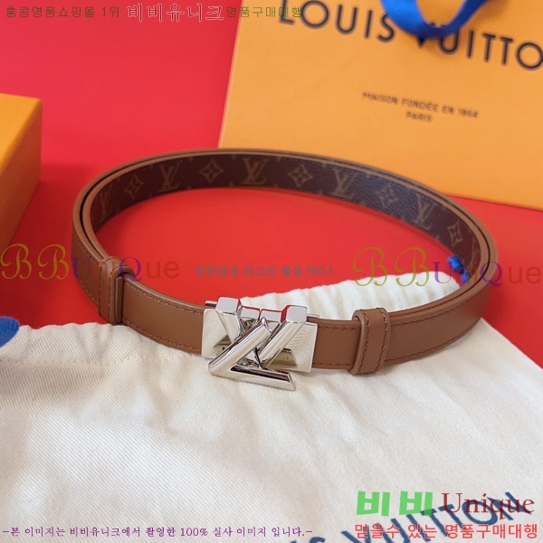  #���� ���̺��� GO-14 ��Ʈ 2cm M8614Z-1 ������-116�����롽