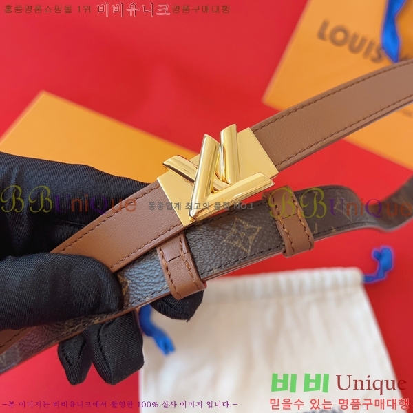  #���� ���̺��� GO-14 ��Ʈ 2cm M8614Z-1 ������-116�����롽