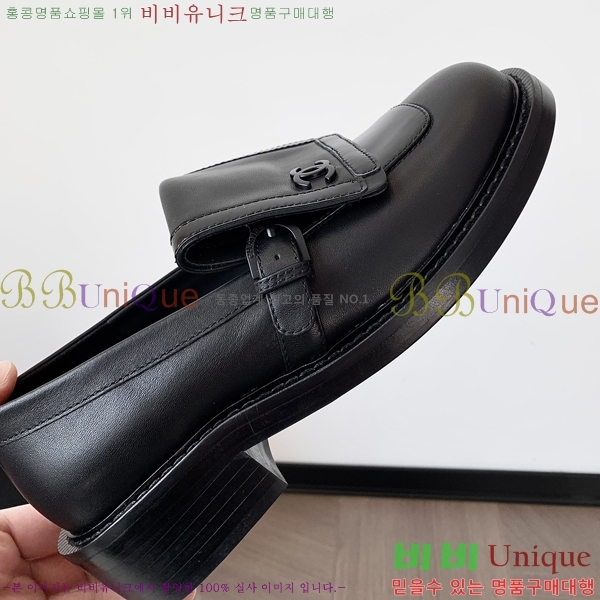 ���� ���� Ŭ���� ���� 39CH25175-1