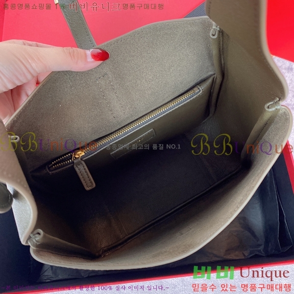 #���ζ� LE 5 A 7 ȣ���� 713938-751